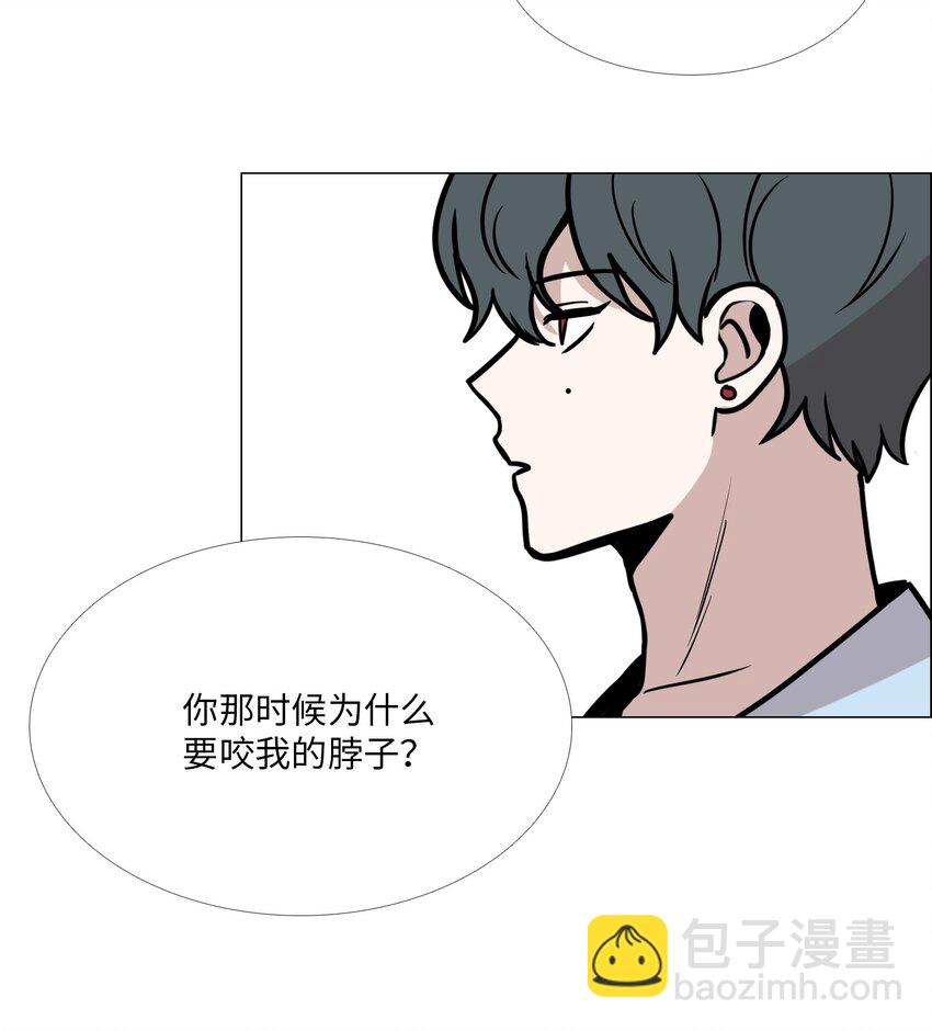 07 不完全的存在(1/2)-第8话