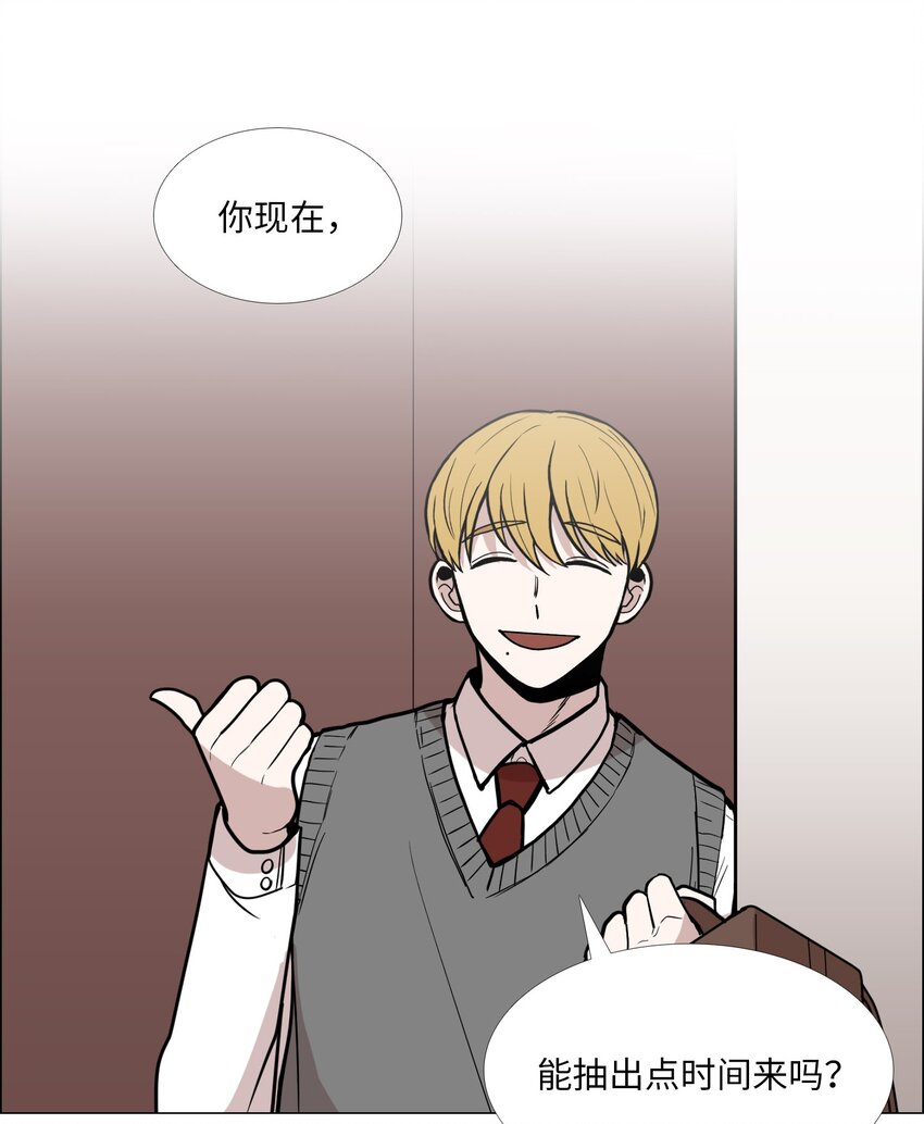 07 不完全的存在(1/2)-第8话