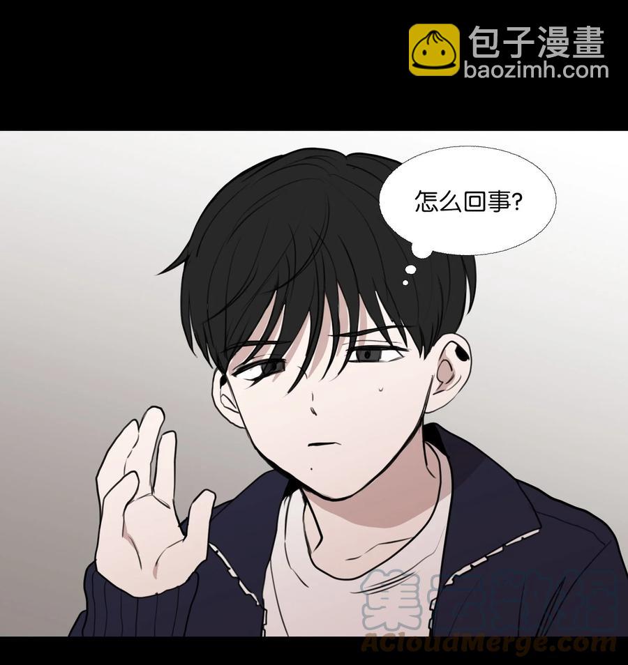 71 各自的选择(1/2)-第72话