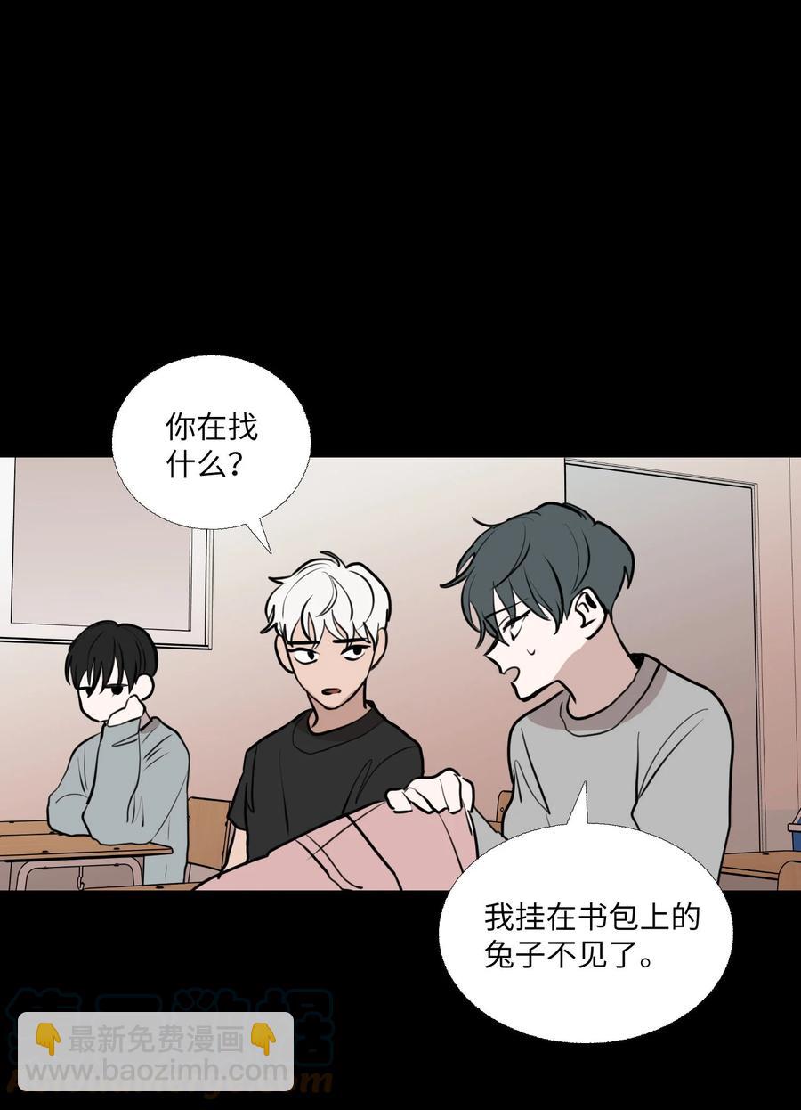 71 各自的选择(1/2)-第72话