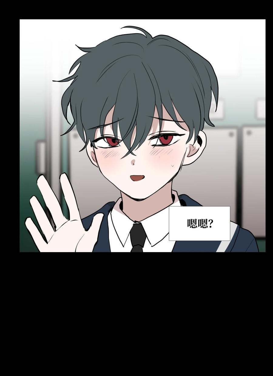 71 各自的选择(1/2)-第72话