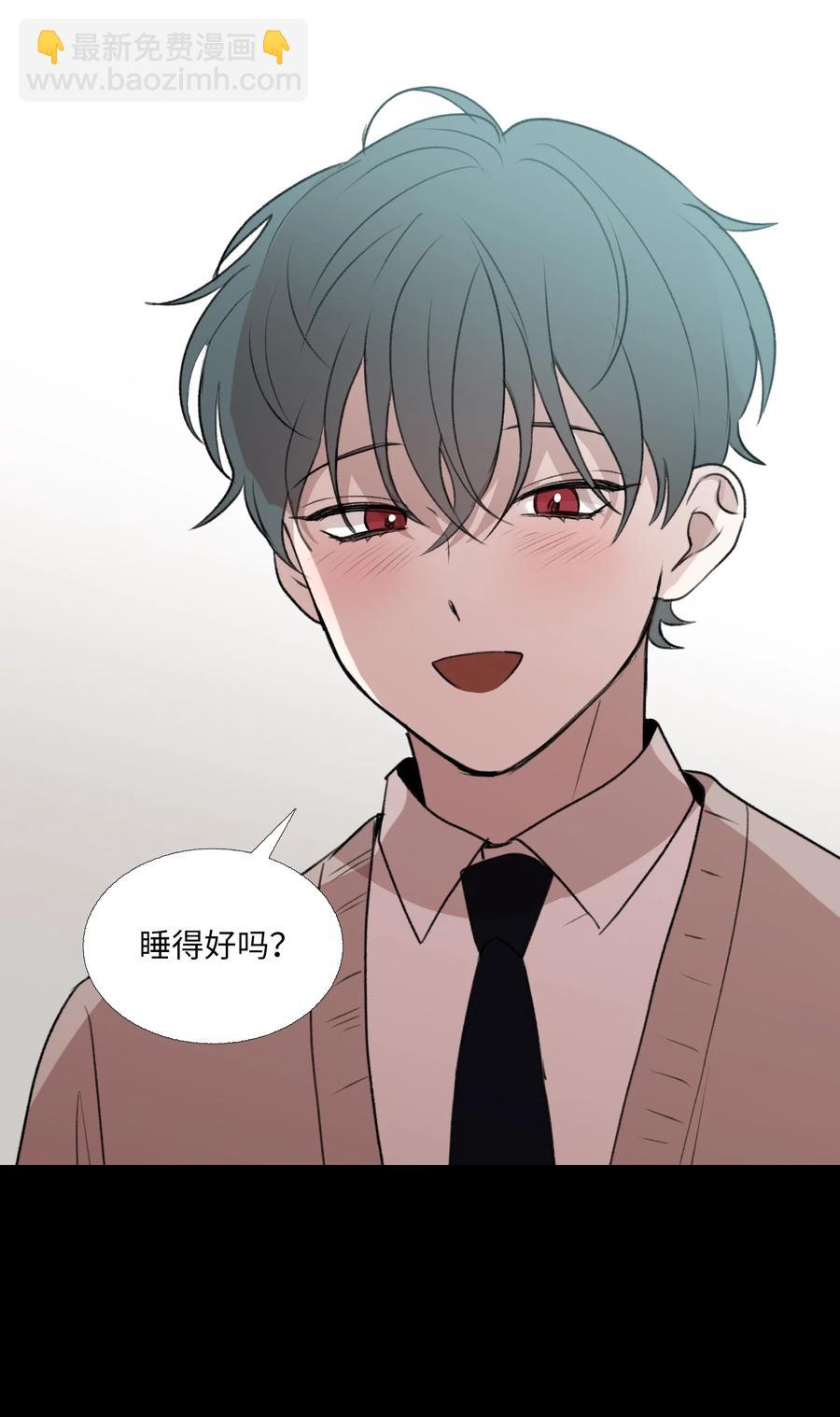 73 想帮你(1/2)-第74话