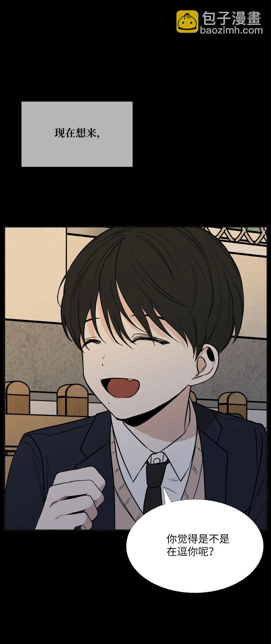 75 机会(1/2)-第76话