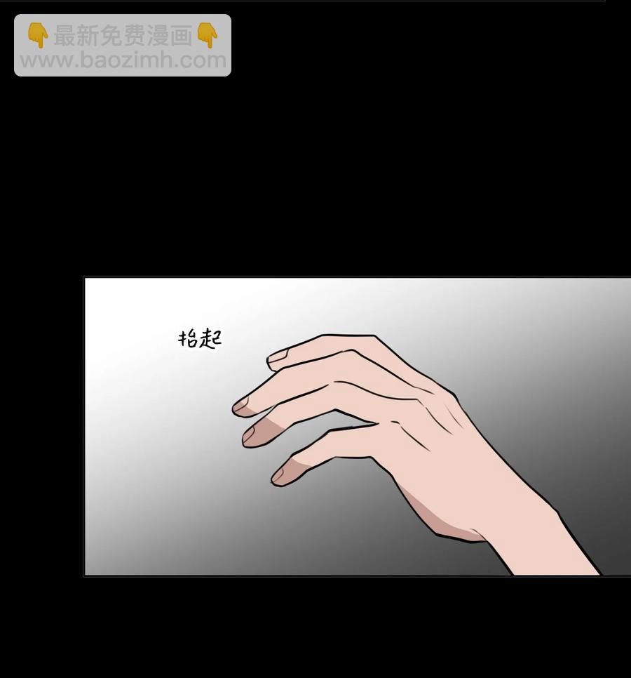 75 机会(1/2)-第76话