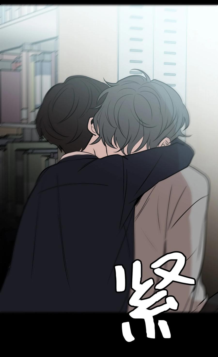 77 过度保护(1/2)-第78话