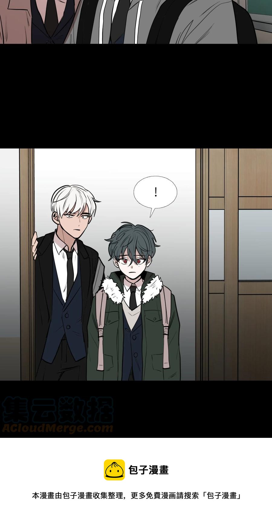 79 动摇的誓言(1/2)-第80话