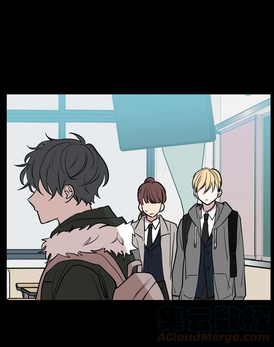 79 动摇的誓言(1/2)-第80话