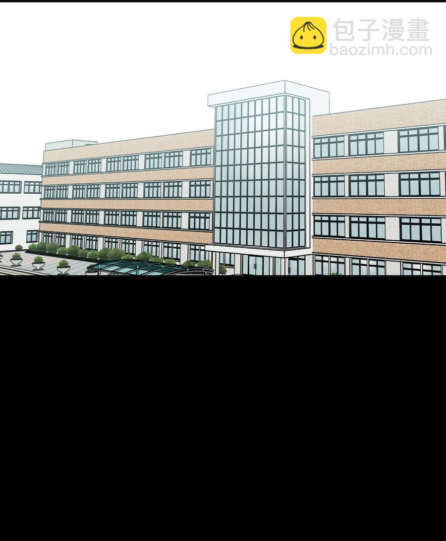 79 动摇的誓言(1/2)-第80话