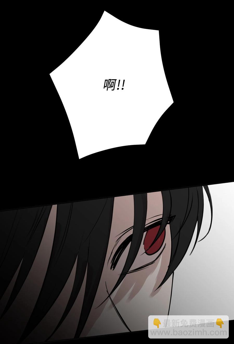 79 动摇的誓言(1/2)-第80话