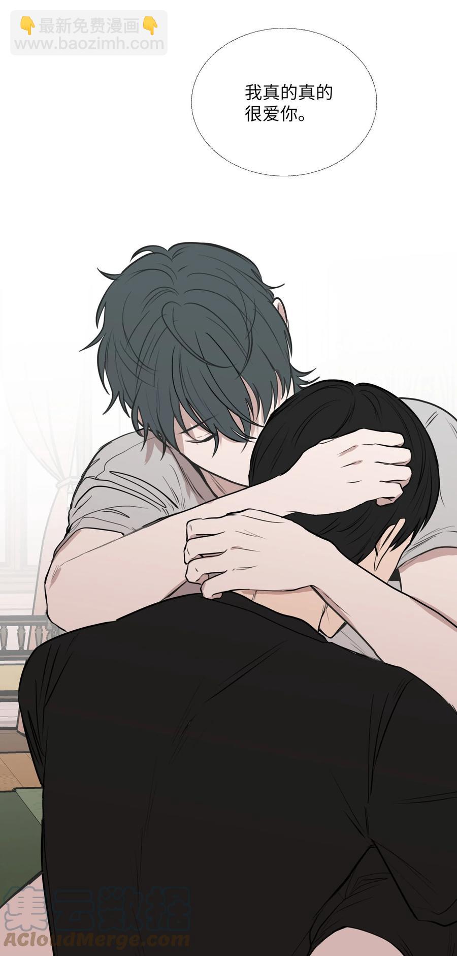 81 信赖(1/2)-第82话