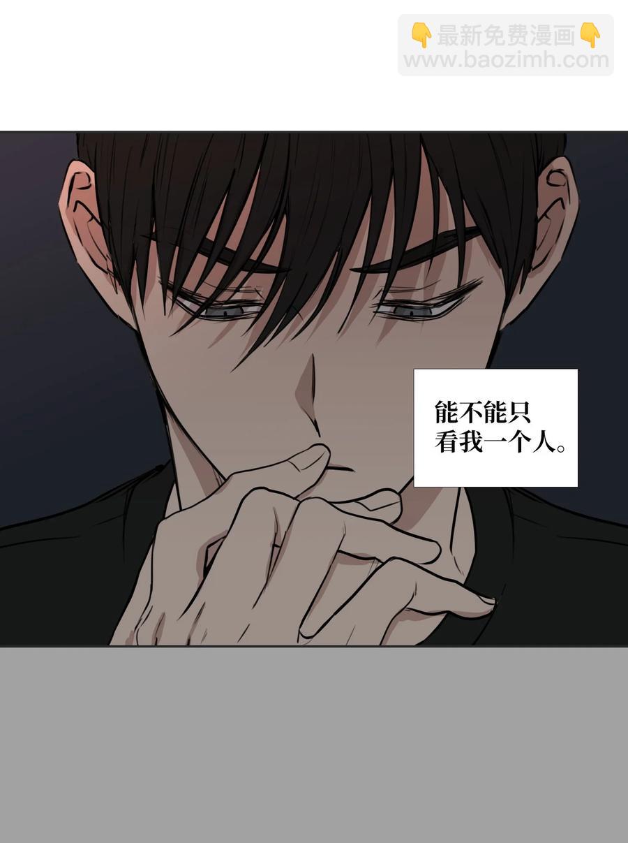 81 信赖(1/2)-第82话