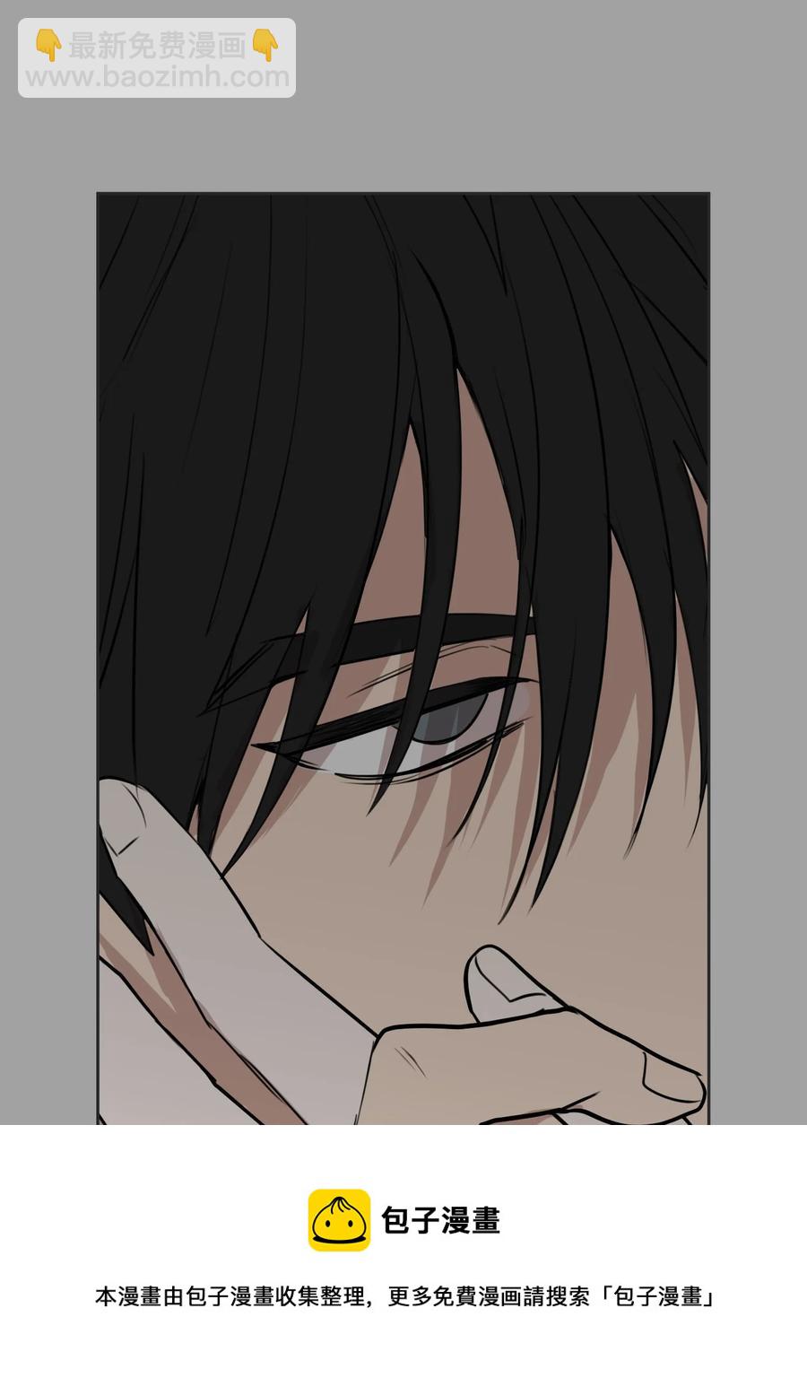 81 信赖(1/2)-第82话