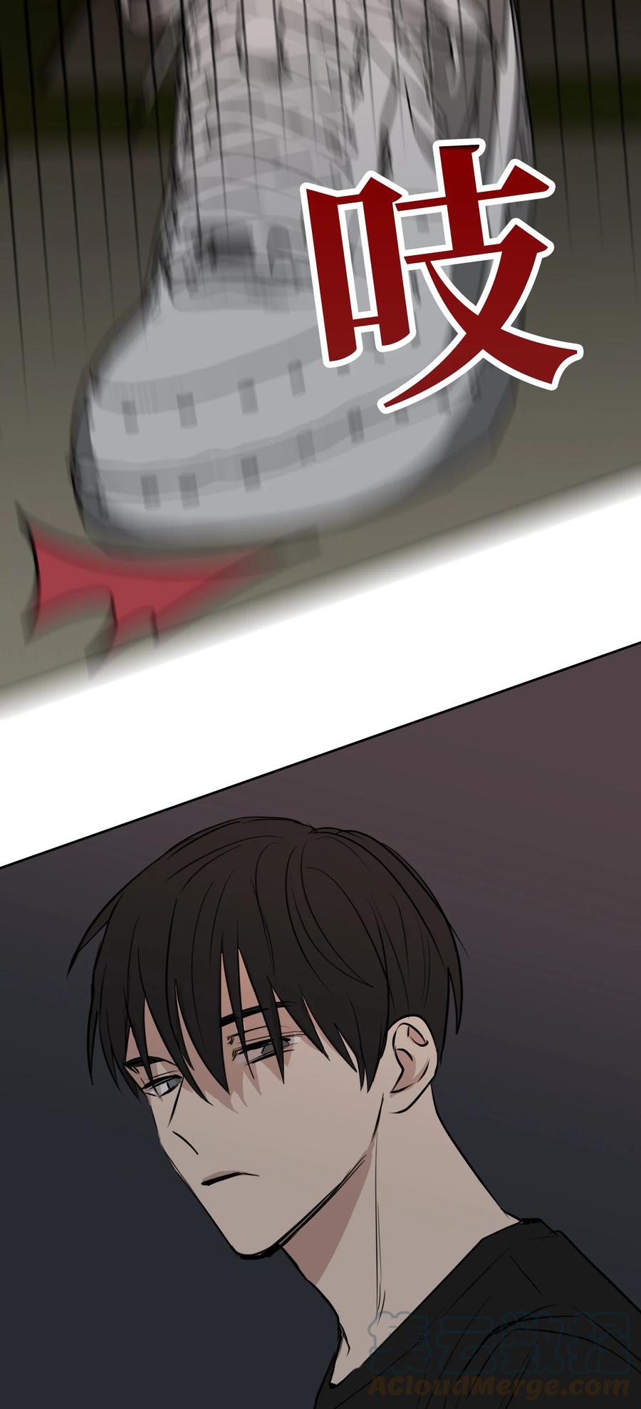 81 信赖(1/2)-第82话