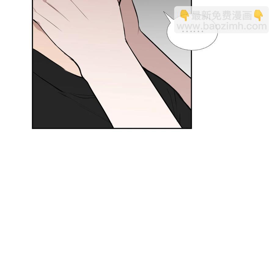 81 信赖(1/2)-第82话