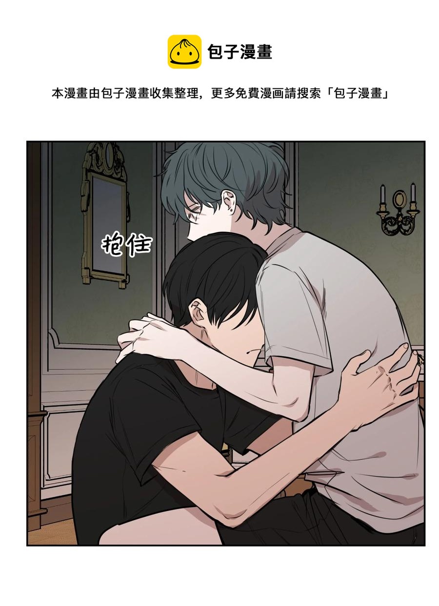 81 信赖(1/2)-第82话