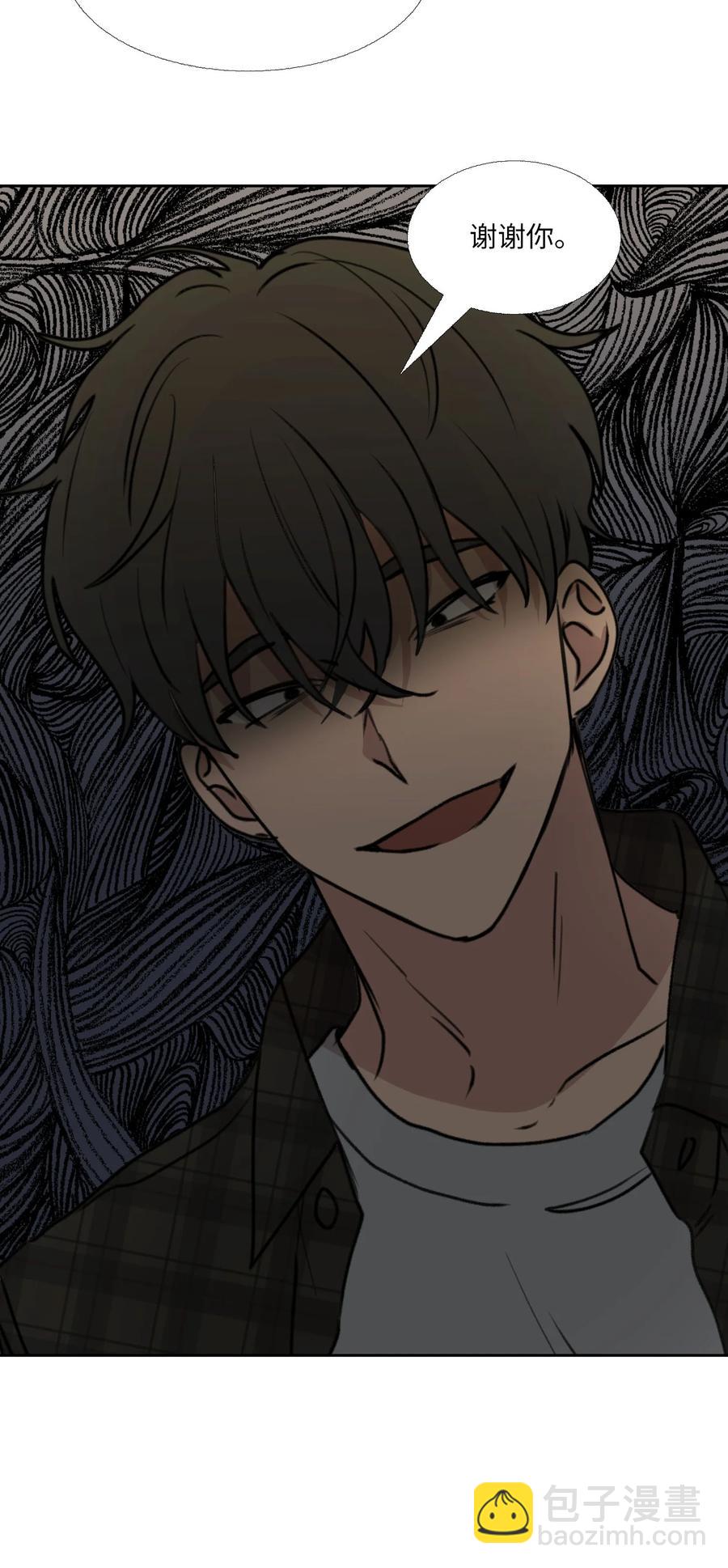 83 自灭(1/2)-第84话