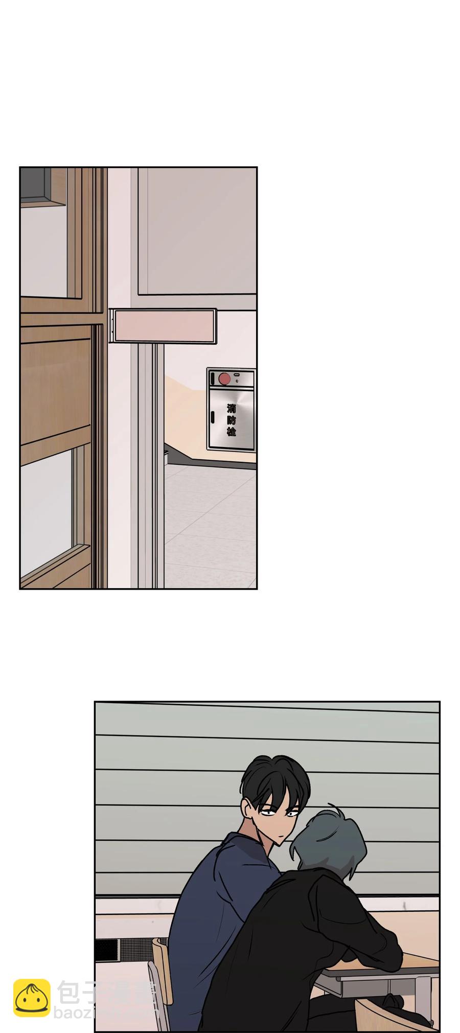 85 想抓住(1/2)-第86话