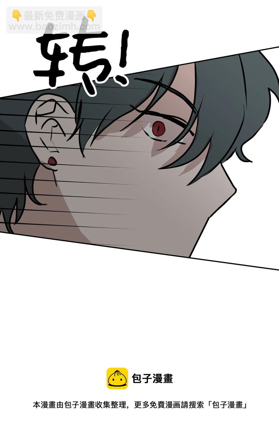 89 结束(1/2)-第90话