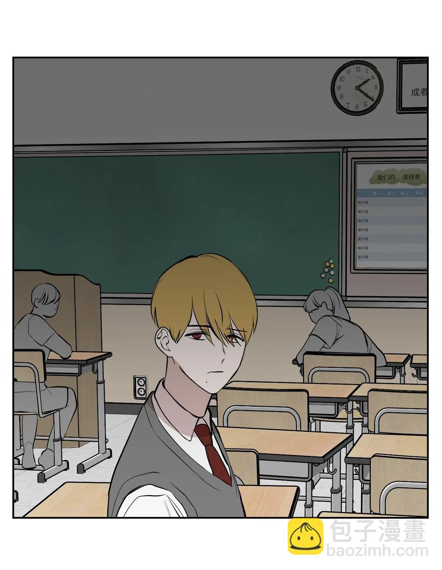 89 结束(1/2)-第90话