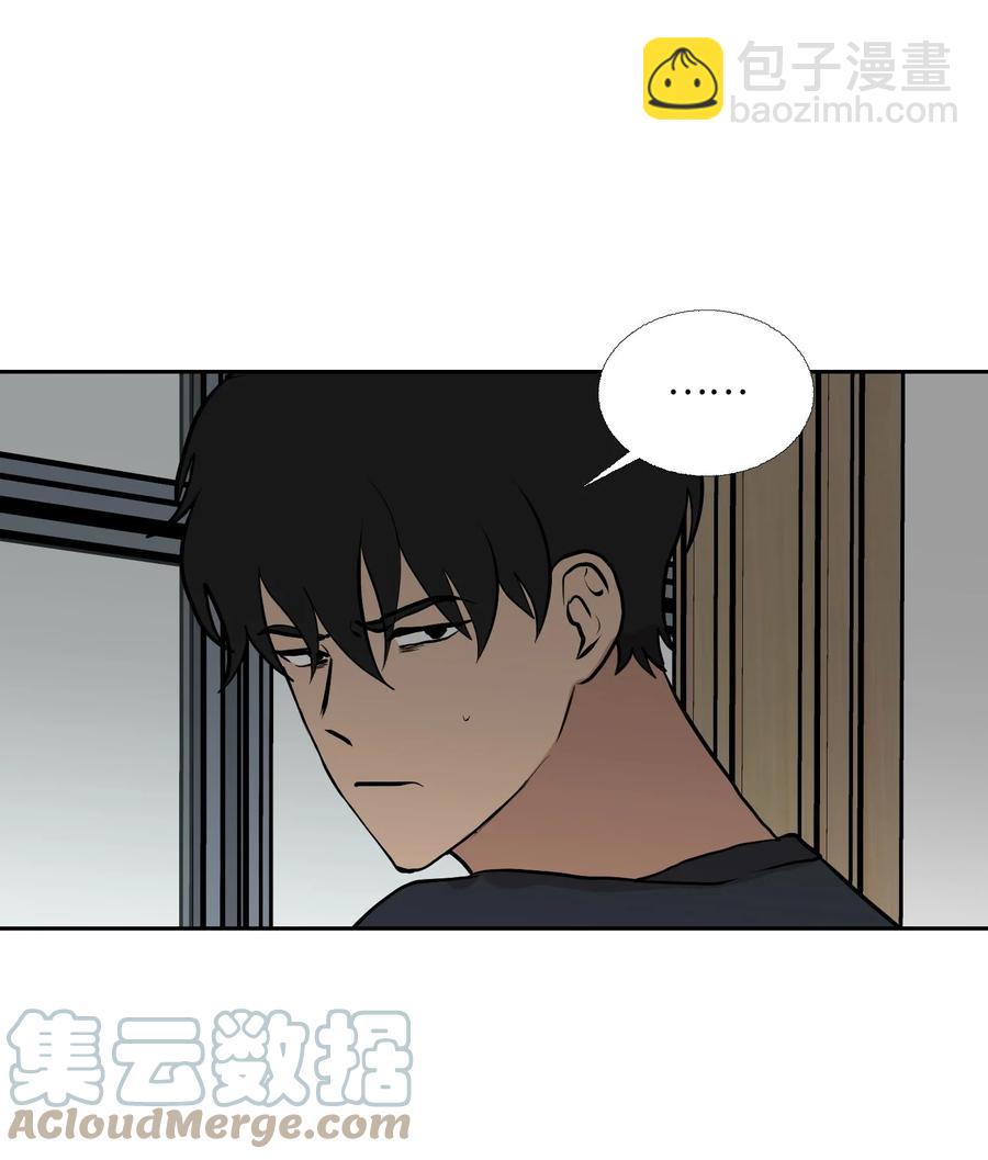 89 结束(1/2)-第90话