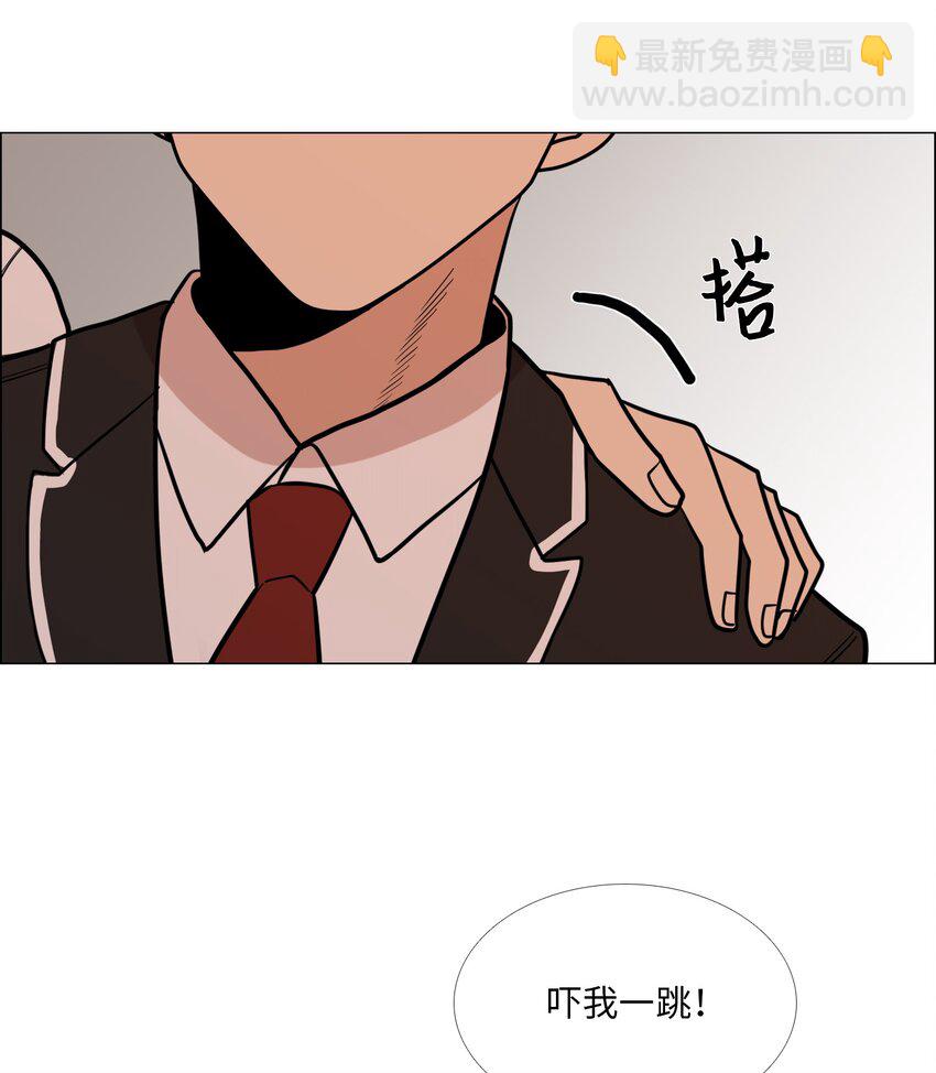 09 习惯(1/2)-第10话