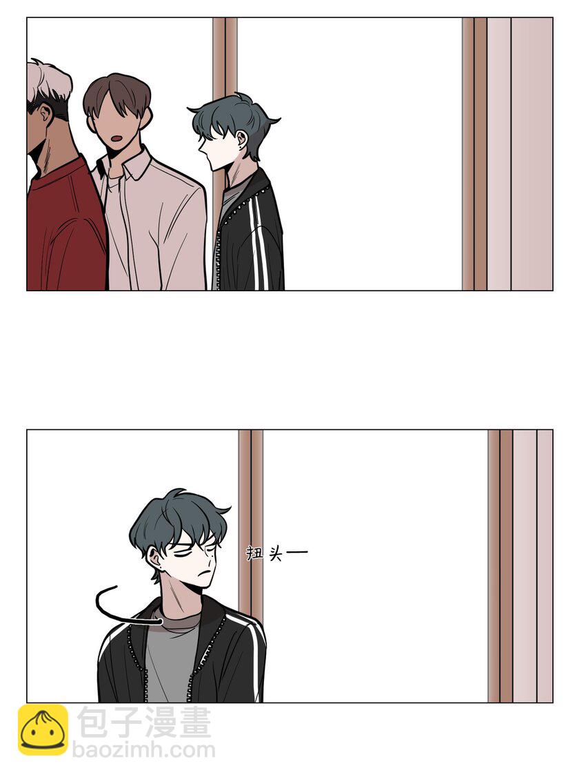 09 习惯(1/2)-第10话