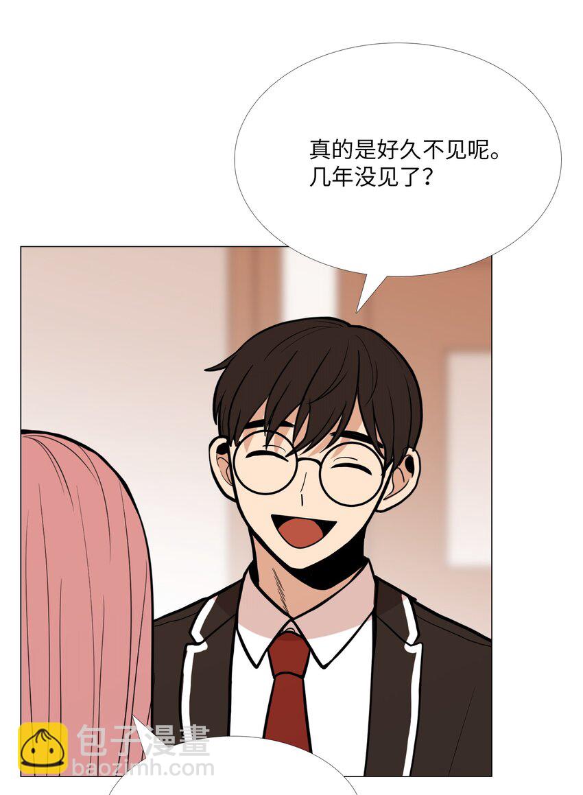 09 习惯(1/2)-第10话