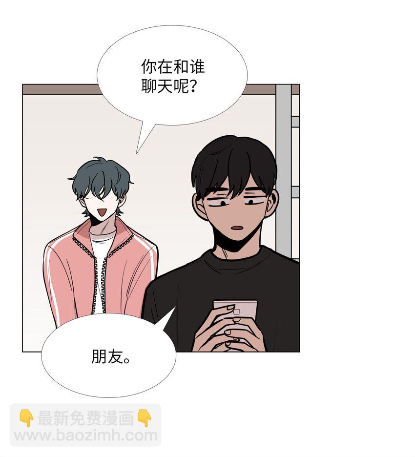 09 习惯(1/2)-第10话