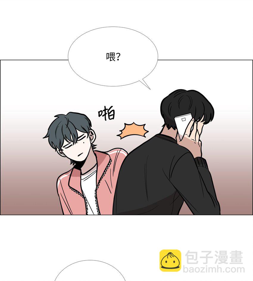 09 习惯(1/2)-第10话