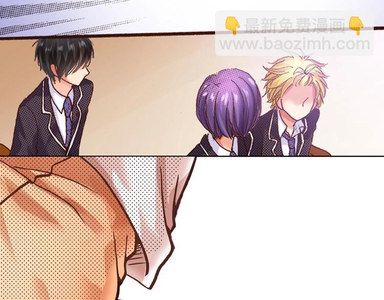 第1话 来自大婶的神助攻(1/3)-第2话