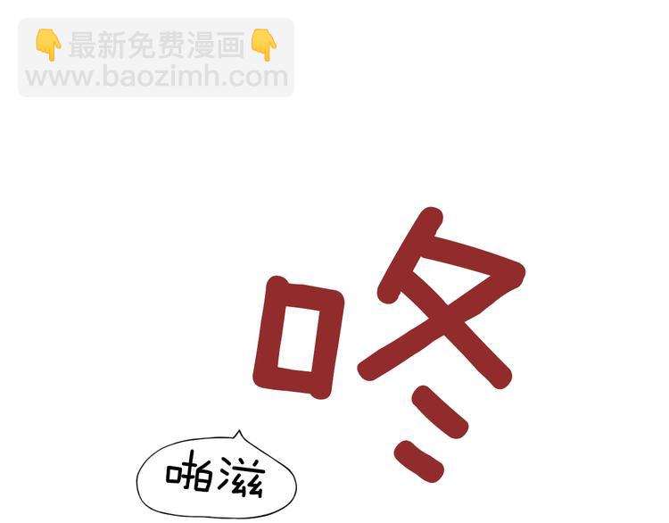 第1话 来自大婶的神助攻(1/3)-第2话