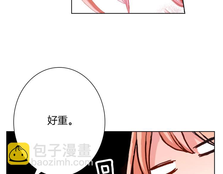 第1话 来自大婶的神助攻(1/3)-第2话