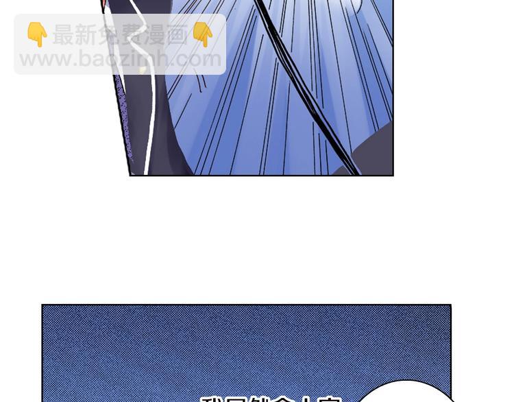 第1话 来自大婶的神助攻(1/3)-第2话