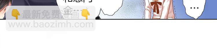 第1话 来自大婶的神助攻(1/3)-第2话