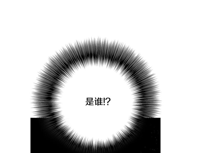 第1话 来自大婶的神助攻(1/3)-第2话