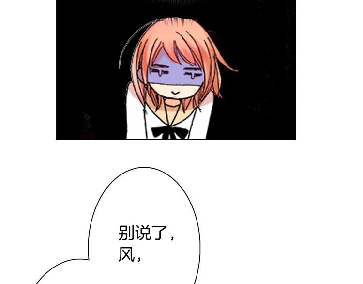 第1话 来自大婶的神助攻(1/3)-第2话