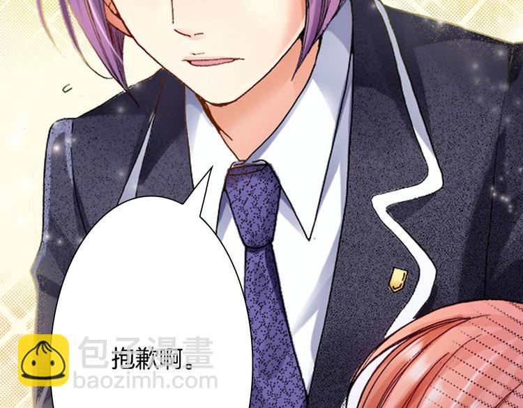 第1话 来自大婶的神助攻(1/3)-第2话