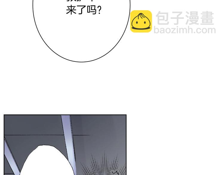 第1话 来自大婶的神助攻(1/3)-第2话