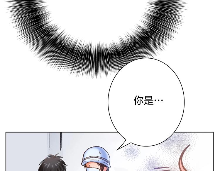 第1话 来自大婶的神助攻(1/3)-第2话