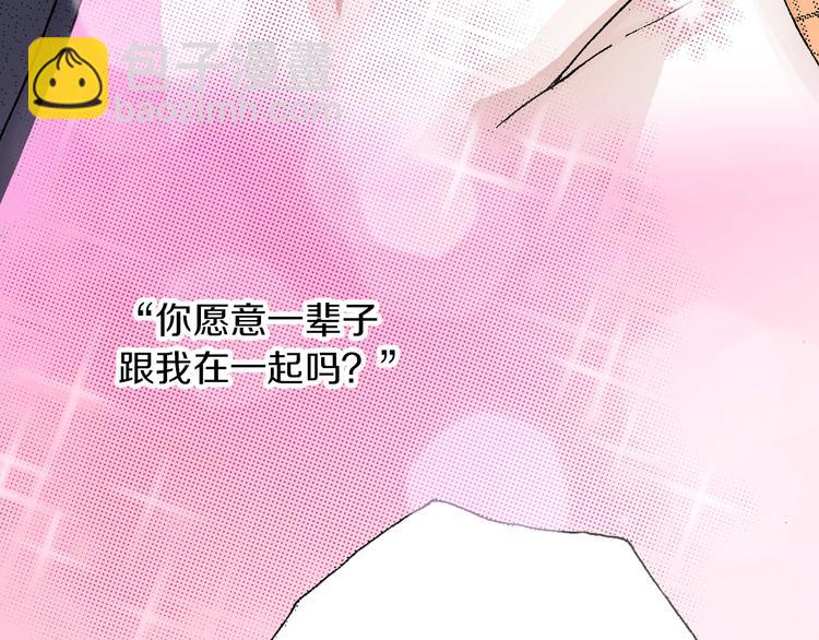 第11话 你都会呆在我身边对吧(1/3)-第12话