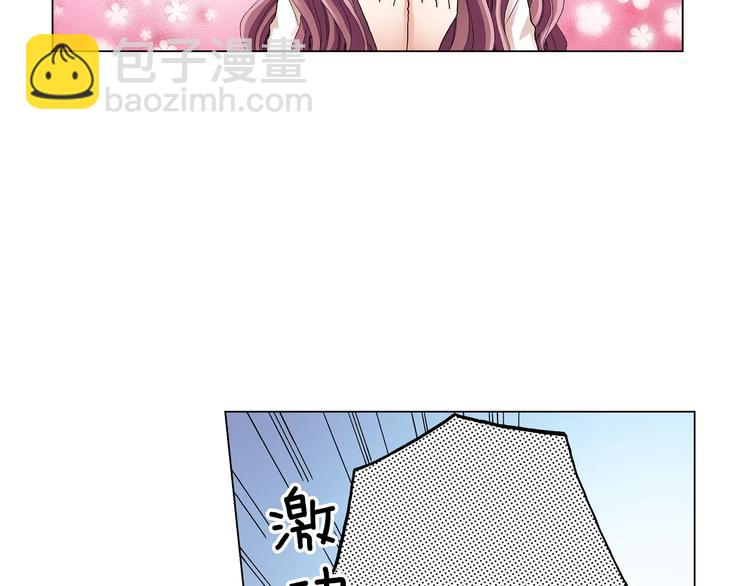 第11话 你都会呆在我身边对吧(1/3)-第12话