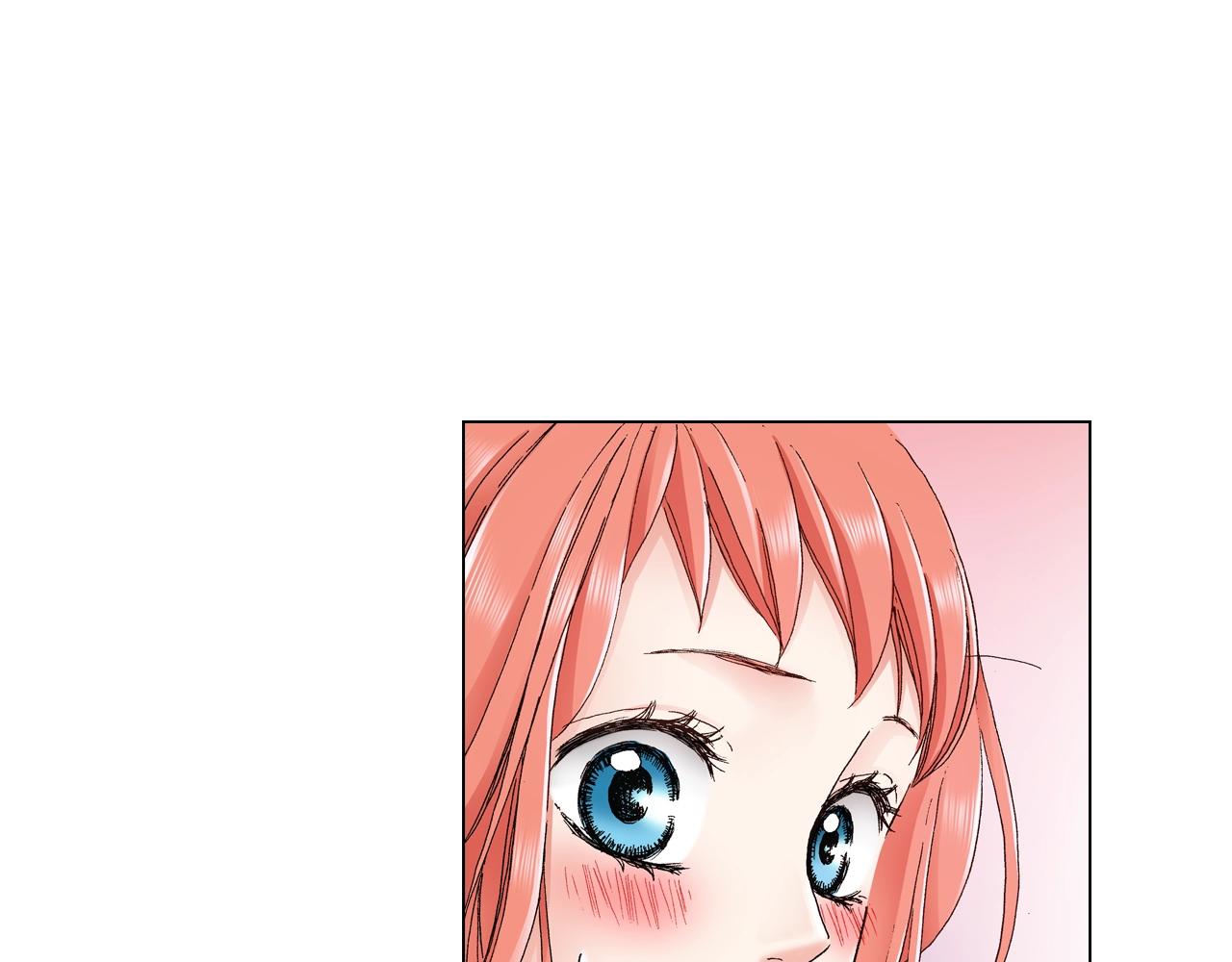 第15话 不可描述的药(1/2)-第16话