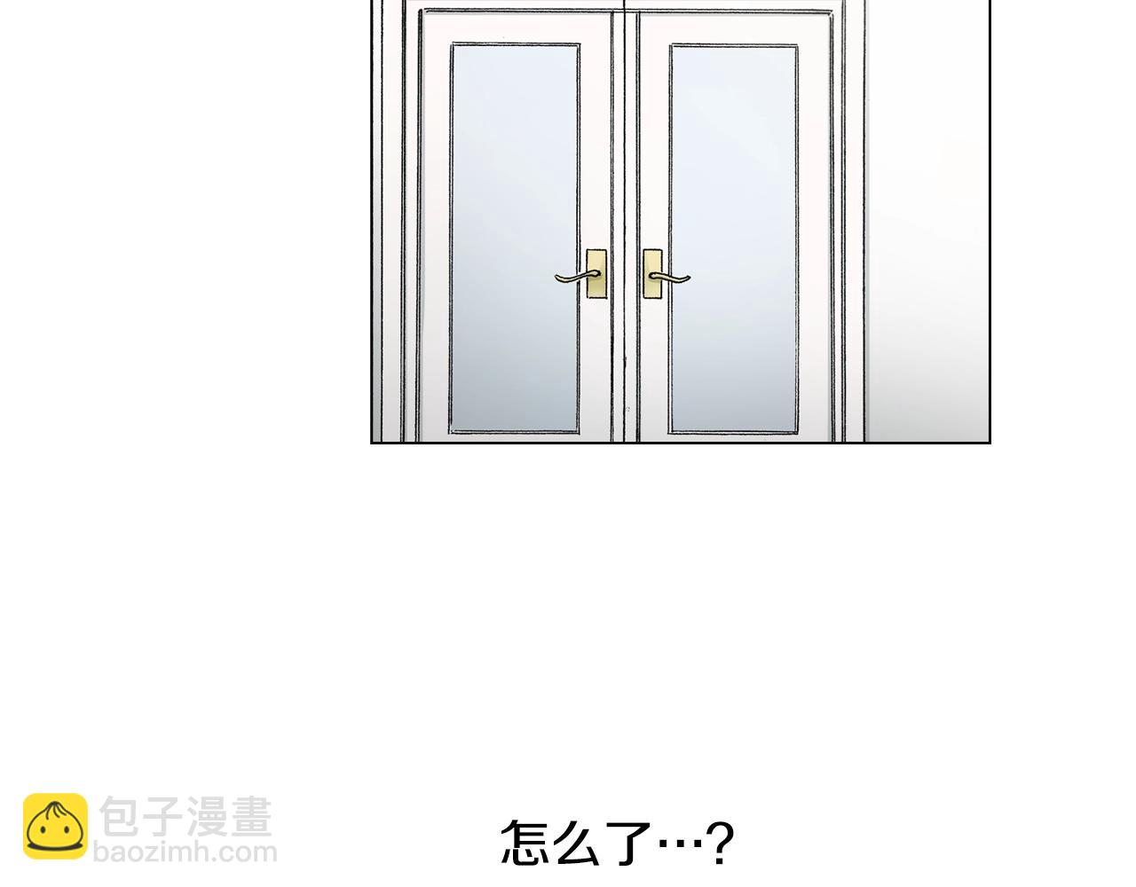 第15话 不可描述的药(1/2)-第16话