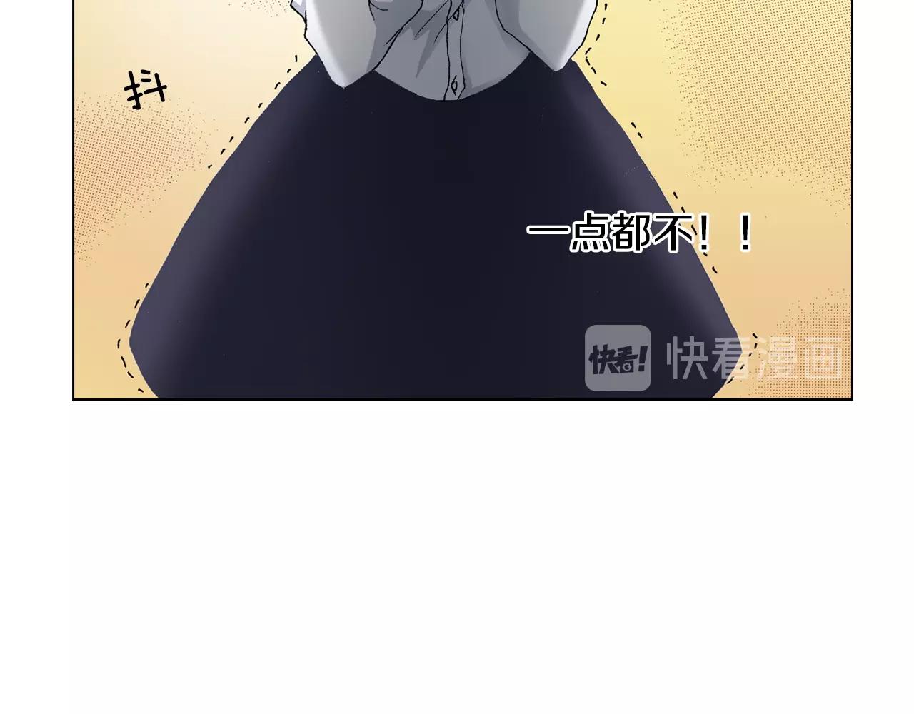 第17话 这是什么习惯？！！！(1/2)-第18话