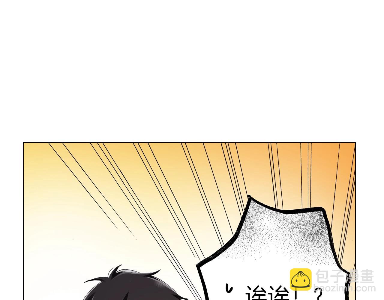 第21话 鬼屋惊魂(1/2)-第22话