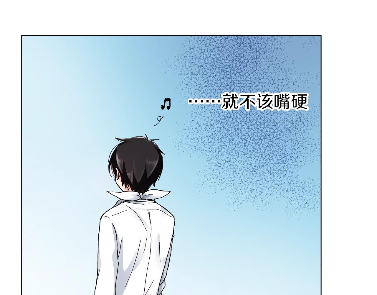 第21话 鬼屋惊魂(1/2)-第22话