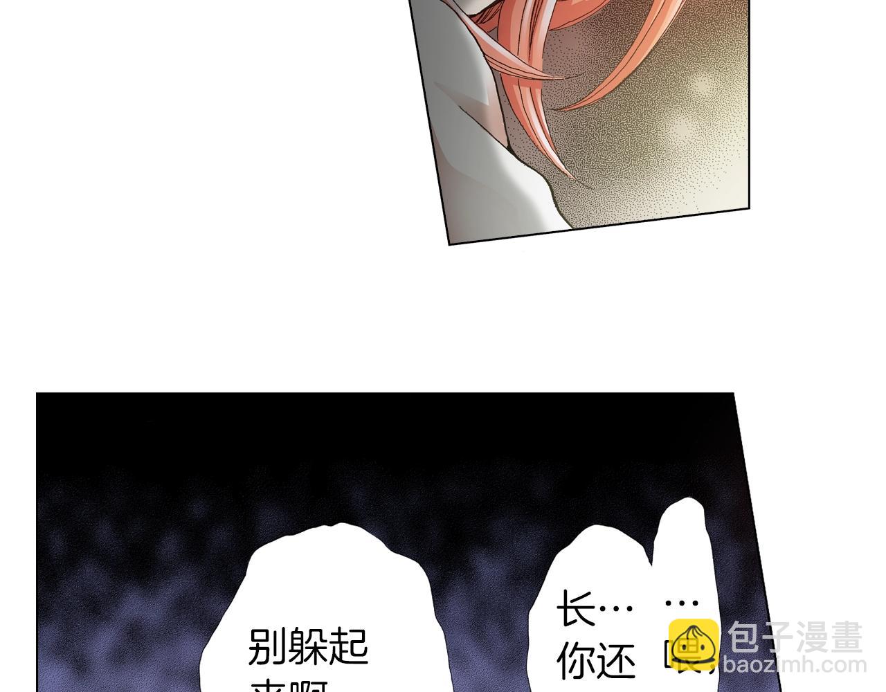 第21话 鬼屋惊魂(1/2)-第22话