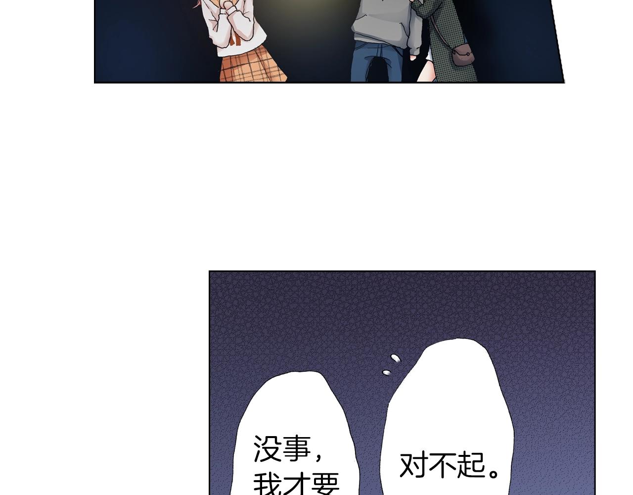 第21话 鬼屋惊魂(1/2)-第22话