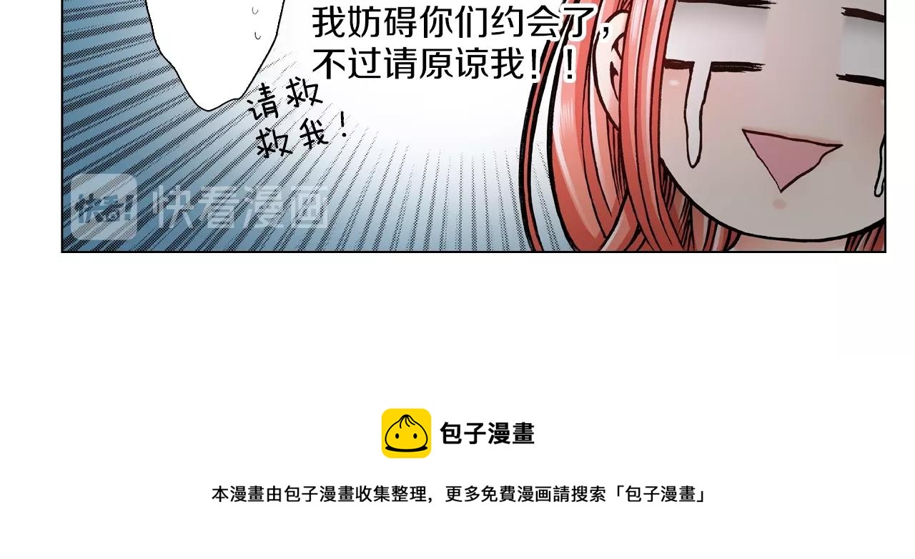 第21话 鬼屋惊魂(1/2)-第22话