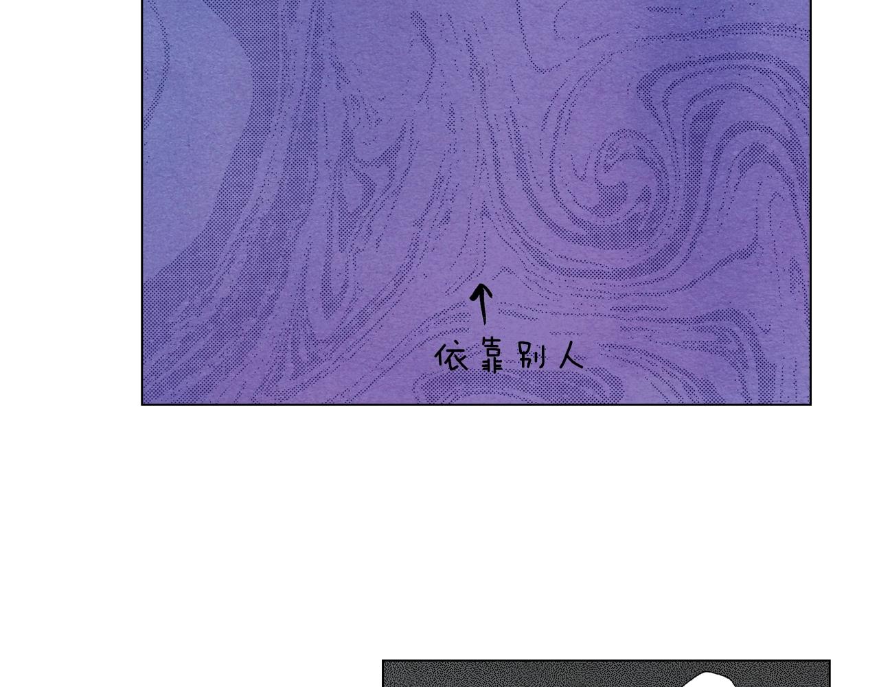 第21话 鬼屋惊魂(1/2)-第22话